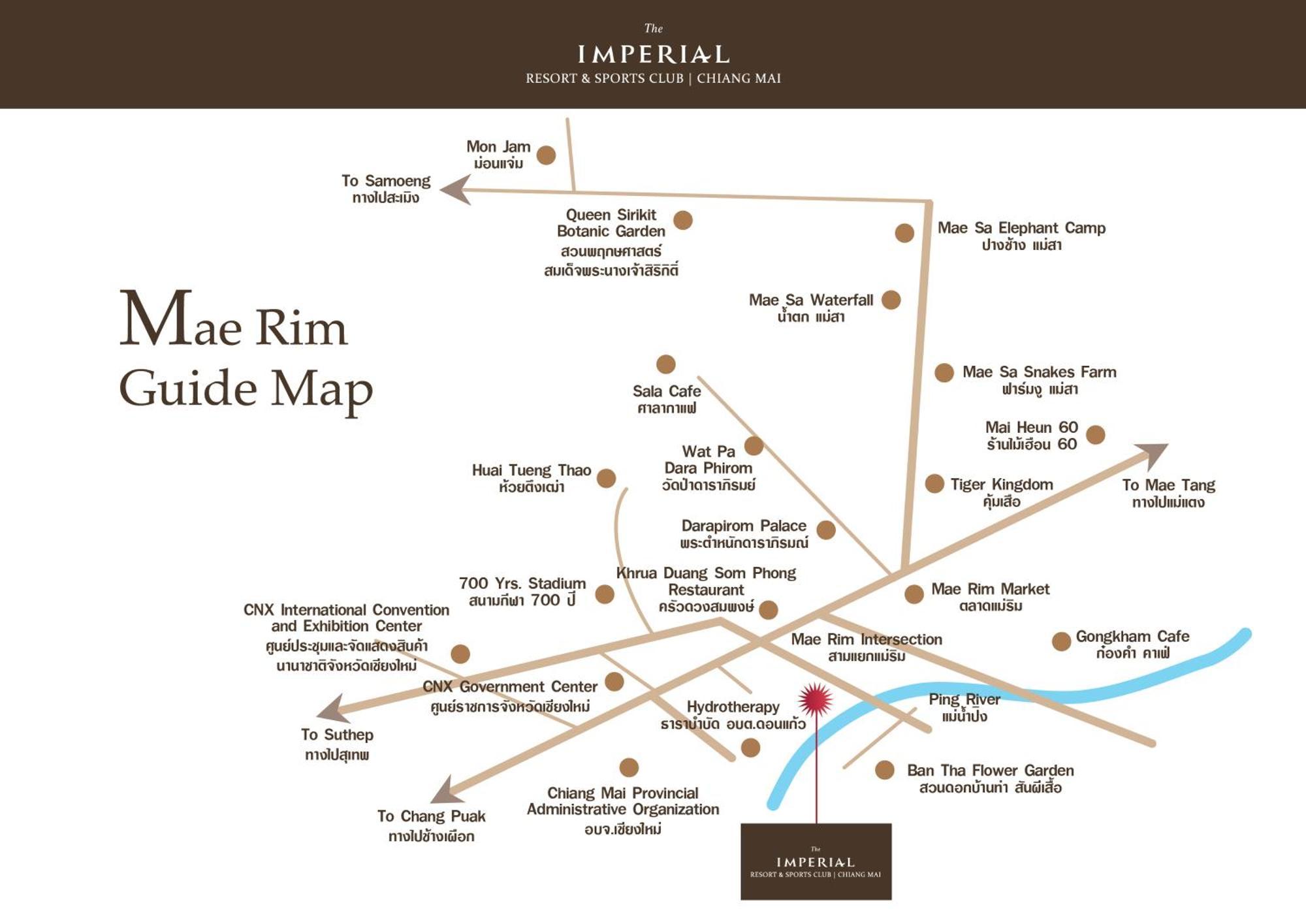 The Imperial Chiang Mai Resort & Sports Club Ngoại thất bức ảnh